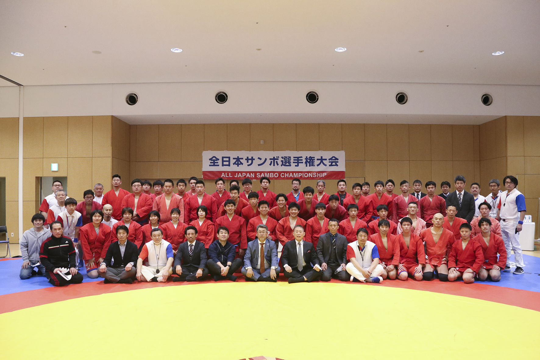 第49回全日本サンボ選手権大会結果報告